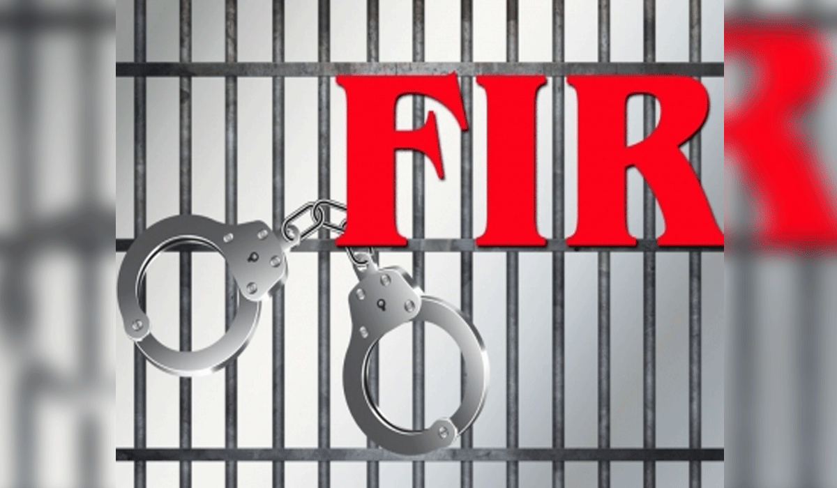 Telangana Police register FIR over barbaric killing of goat
