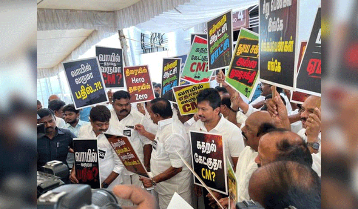 DMK protests at first Assembly session under TVK govt