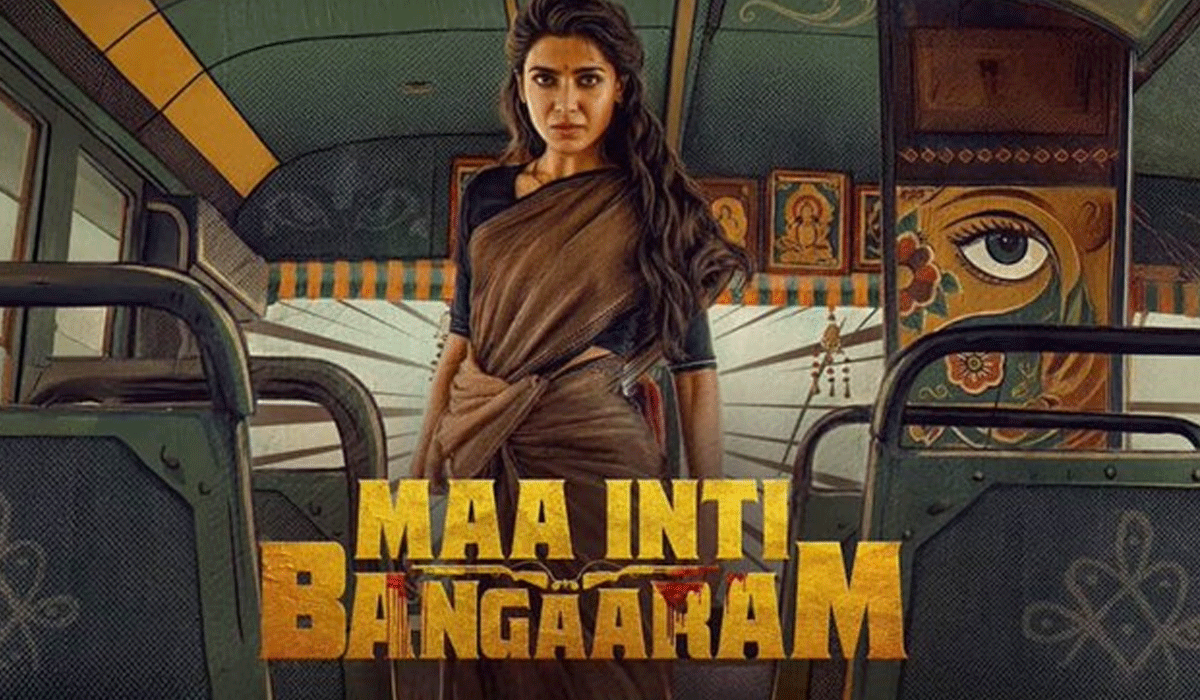 Samantha on what made her fall in love with her character in 'Maa Inti Bangaram'!