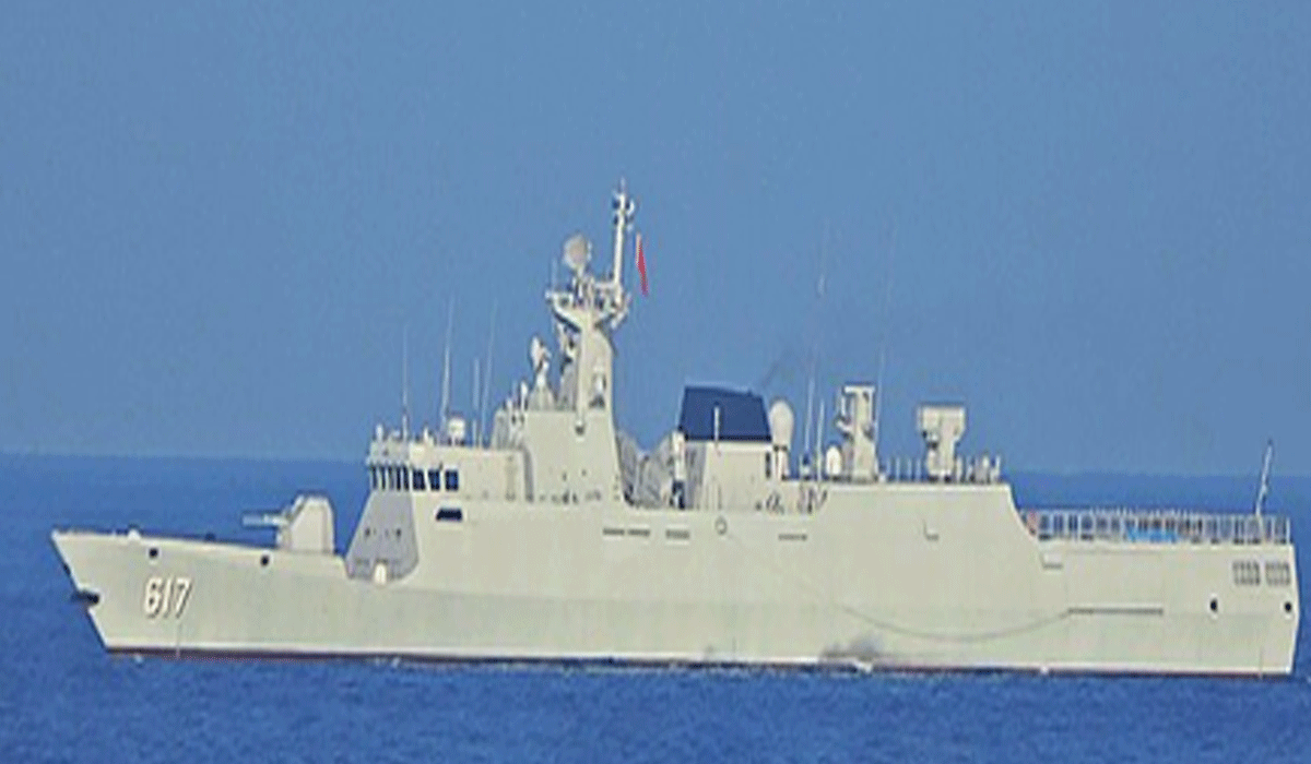 Taiwan's Coast Guard warns off Chinese research vessel from its restricted waters