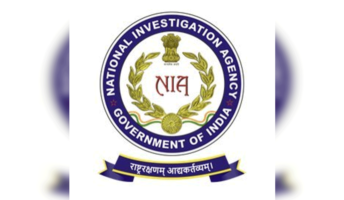 NIA charge sheets second accused in 2025 Andhra explosives recovery