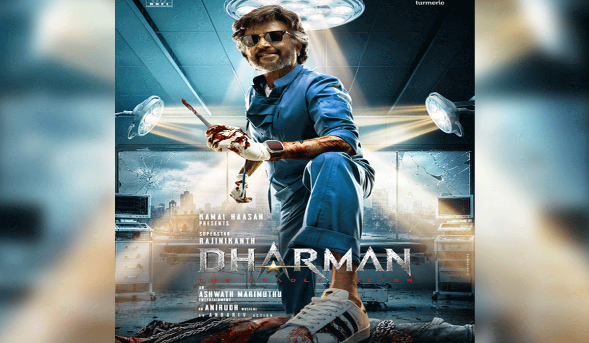 Rajinikanth's #Thalaivar173 titled 'Dharman'