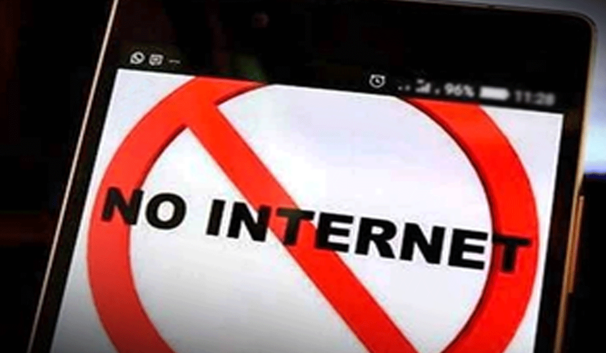 Mobile phone, internet services suspended in Quetta, Khyber Pakhtunkhwa