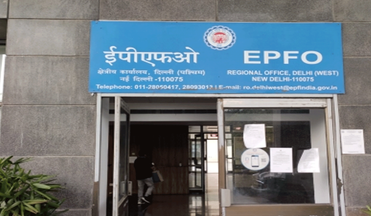 EPFO services to remain unavailable for couple of days due to system migration