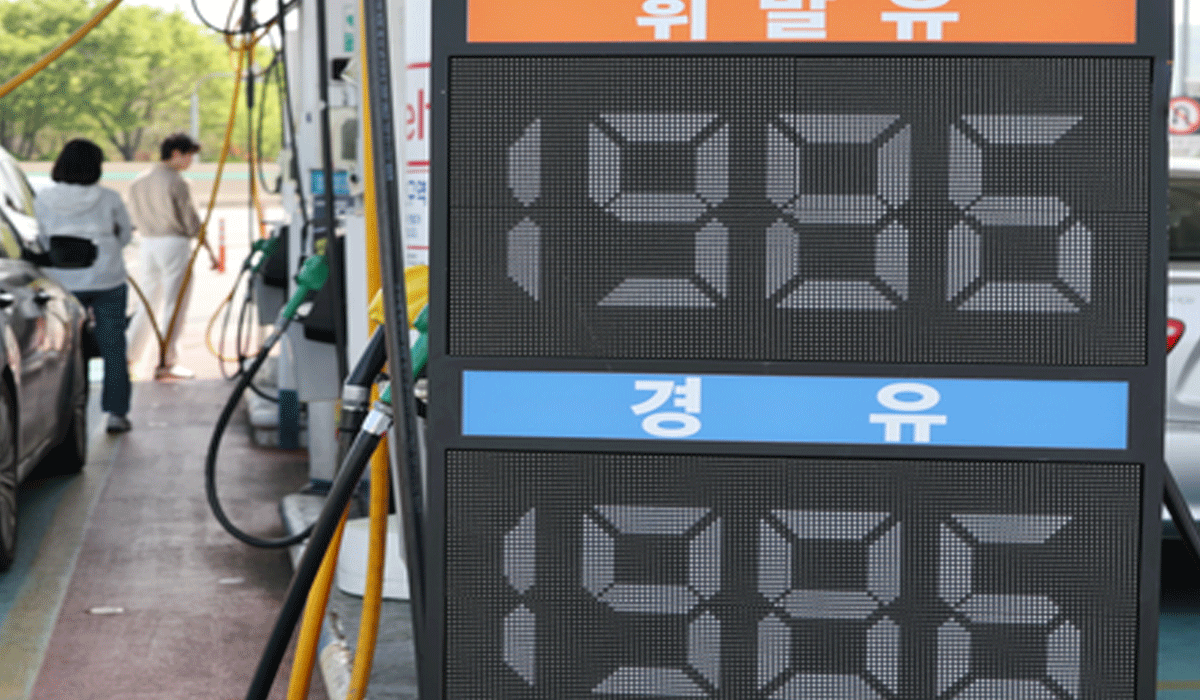 Gas prices fall under 2,000 Korean won for 1st time in nearly 2 months