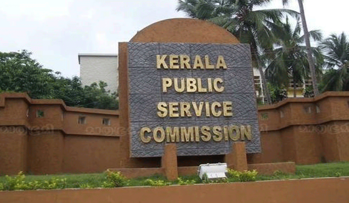 Kerala PSC complaints mount, Satheesan govt awaits vigilance findings before next move