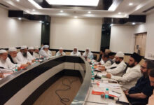AIMPLB Executive Committee Ends Meeting, Announces Major Decisions on Lynching, Bulldozer Actions, Vande Mataram, UCC and Kamal Maula Mosque Case