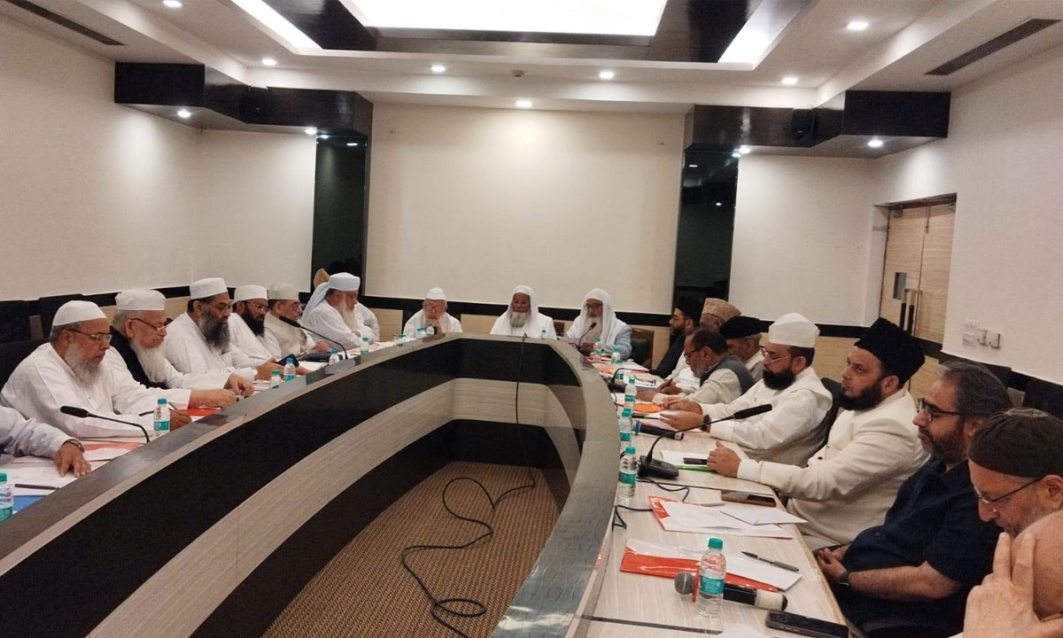 AIMPLB Executive Committee Ends Meeting, Announces Major Decisions on Lynching, Bulldozer Actions, Vande Mataram, UCC and Kamal Maula Mosque Case