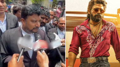 Sandhya Theatre Stampede Case: Allu Arjun Appears Via Video Conference, Nampally Court Adjourns Hearing to July 6