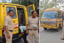 RTO Special Inspections on School and College Buses; 6 Buses Fined for Violating Fire Safety Norms