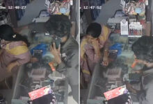 Chain Snatching in Uppal: Woman Loses 37-Gram Gold Mangalsutra After Suspect Asks for Face Wash
