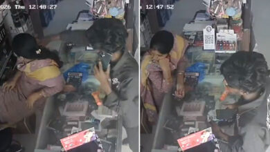 Chain Snatching in Uppal: Woman Loses 37-Gram Gold Mangalsutra After Suspect Asks for Face Wash