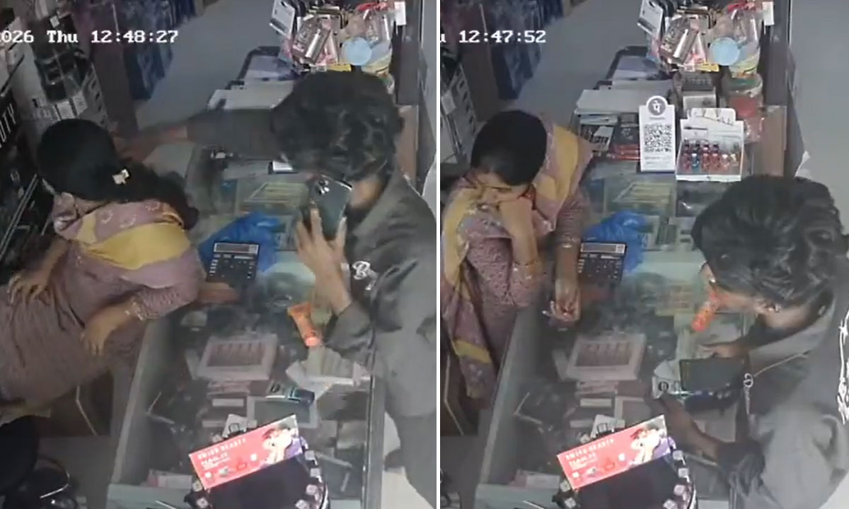Chain Snatching in Uppal: Woman Loses 37-Gram Gold Mangalsutra After Suspect Asks for Face Wash