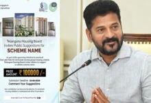Telangana Housing Board Announces Rs 1 Lakh Prize for Naming New LIG Housing Scheme with 1 Lakh Flats