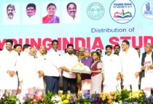 CM Revanth Reddy Launches Student Kit Distribution for 27.50 Lakh Students at LB Stadium