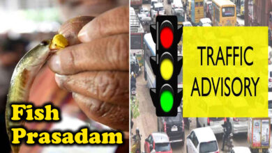 Hyderabad Traffic Advisory: Major Diversions Announced for Fish Prasadam Event at Exhibition Grounds Nampally on June 8-9