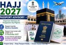 Haj 2027: Haj Committee of India Issues Passport Advisory for Pilgrims Ahead of Announcement