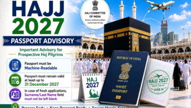 Haj 2027: Haj Committee of India Issues Passport Advisory for Pilgrims Ahead of Announcement