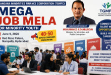 Mega Job Mela for Minority Youth on June 9 in Hyderabad, 40-50 Companies to Participate, Check Full Details