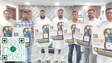 AIMIM MLA Majid Hussain Launches 2 WhatsApp Helpline Numbers for SIR Mapping Assistance in Nampally: Video
