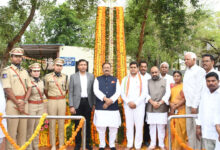 Telangana Formation Day Celebrated at Adilabad Collectorate; Mohammed Ali Shabbir Hoists National Flag