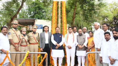 Telangana Formation Day Celebrated at Adilabad Collectorate; Mohammed Ali Shabbir Hoists National Flag
