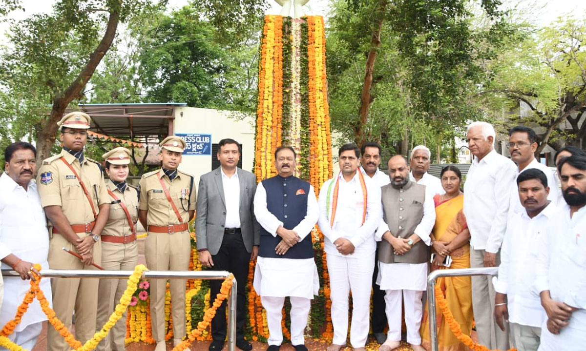 Telangana Formation Day Celebrated at Adilabad Collectorate; Mohammed Ali Shabbir Hoists National Flag