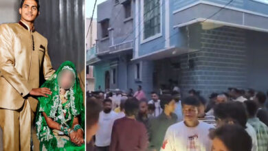 Hyderabad Murder: 28-Year-Old Woman Allegedly Killed by Husband in Kishan Bagh, Police Launch Probe