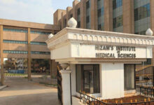 NIMS Invites Applications for Contract Nursing Officer Posts, Salary Rs 32,682 Per Month