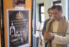 HEH Nizam Museum Launches Special ‘Karbala’ Exhibition in Hyderabad, Open to Public till June 22
