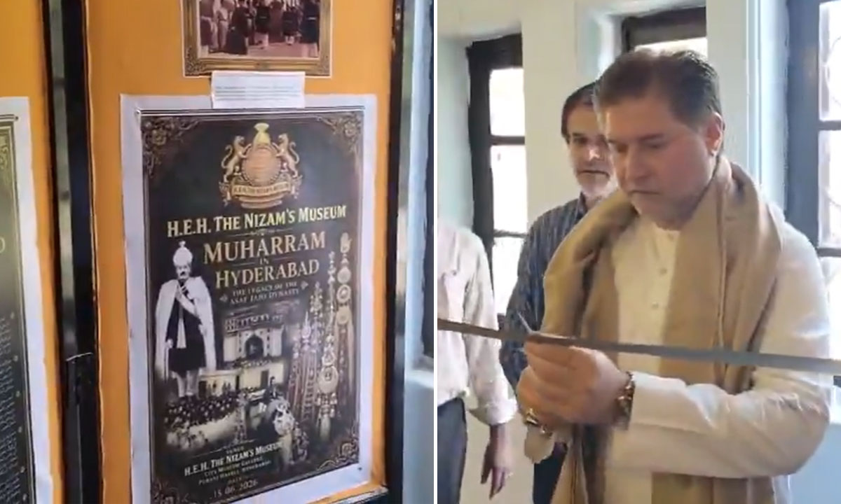 HEH Nizam Museum Launches Special ‘Karbala’ Exhibition in Hyderabad, Open to Public till June 22