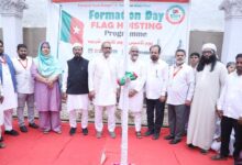SDPI Launches Telangana Unit, Vows to Champion Justice, Equality and Democratic Values
