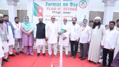 SDPI Launches Telangana Unit, Vows to Champion Justice, Equality and Democratic Values