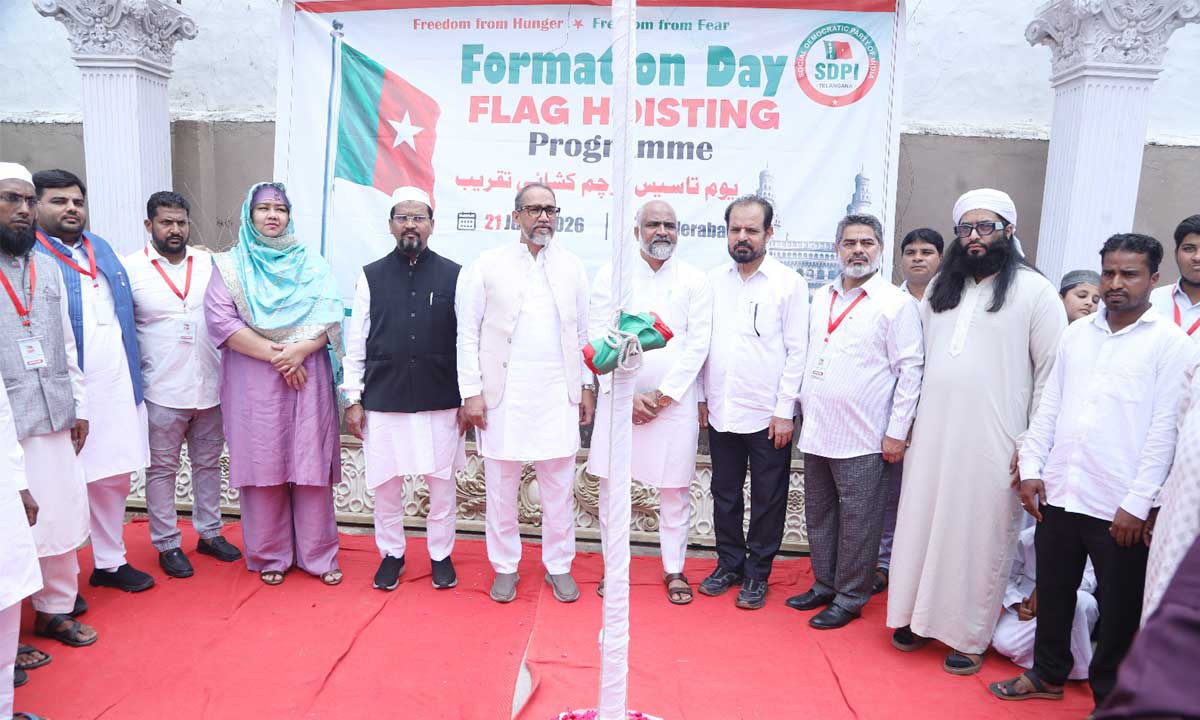 SDPI Launches Telangana Unit, Vows to Champion Justice, Equality and Democratic Values
