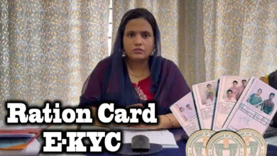 Mehdipatnam Civil Supplies Officer Urges White Ration Card Holders to Complete e-KYC Before June 20, Warns of Card Cancellation