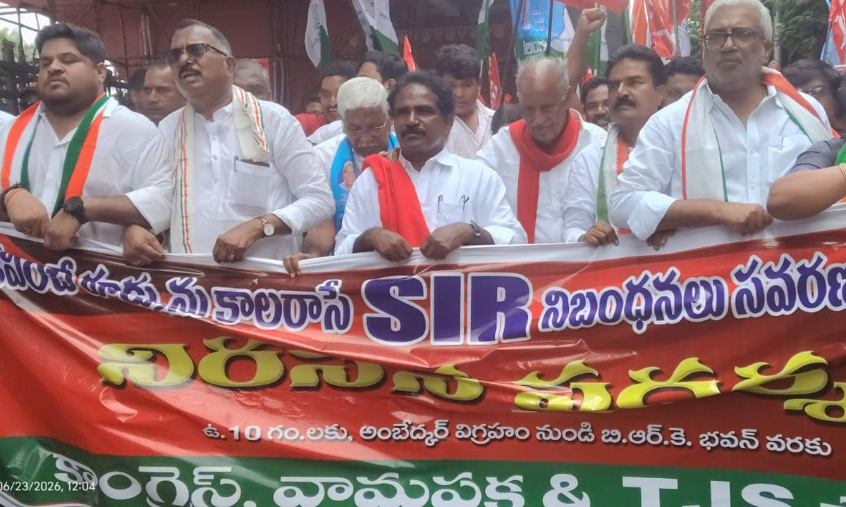 Hyderabad Protest Against SIR: Congress, CPI and TJS Allege ‘Vote-Theft’ Activity by BJP and Election Commission