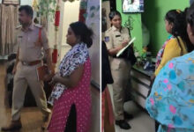Malkajgiri Police Crackdown on Spa Centres: 46 Cases Registered After Inspection of 113 Establishments