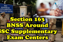 Cyberabad Police Impose Section 163 BNSS Restrictions Around SSC Supplementary Exam Centers from June 5 to 12