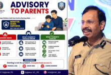 Hyderabad Police Issues Parental Advisory on Online Gaming Risks: VC Sajjanar Warns of Cyber Fraud