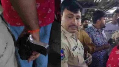 Man Carrying a Pistol Enters Hyderabad's Lulu Mall