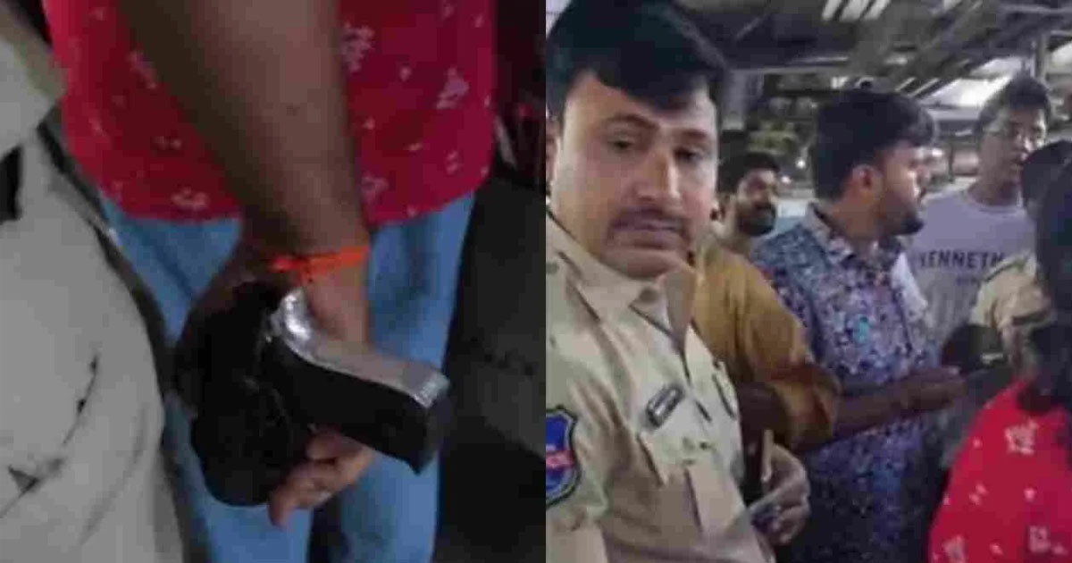 Man Carrying a Pistol Enters Hyderabad's Lulu Mall
