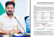 Fresh Political Debate Erupts Over Claims Regarding Chief Minister Revanth Reddy's Voter Registration