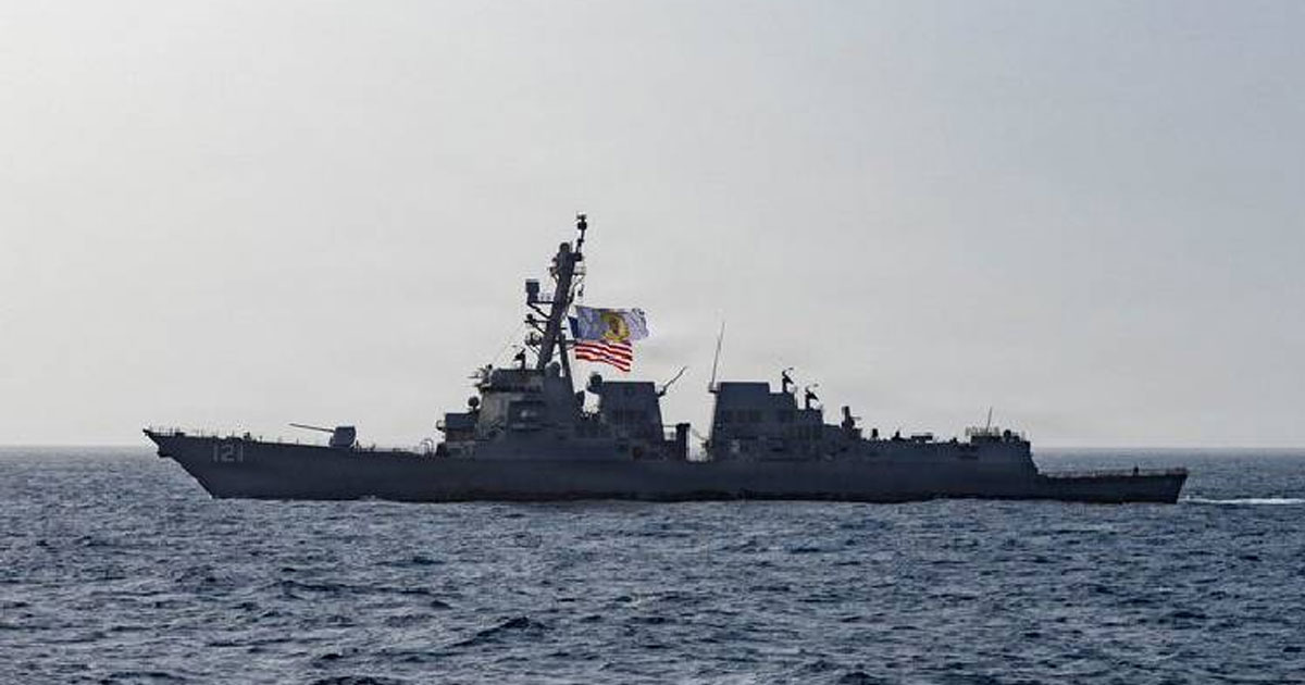 US military fires on oil tanker attempting to 'violate' Iran ports blockade