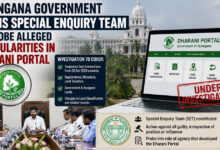 Telangana Government Forms Special Enquiry Team to Probe Alleged Irregularities in Dharani Portal
