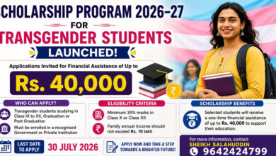 Applications Open for Transgender Scholarship Programme 2026–27, Eligible Students to Receive Up to Rs 40,000