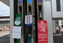 Russia Considers Importing Petrol from India Amid Fuel Crisis Triggered by Ukrainian Attacks