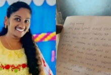 Nellore ANM Dies by Suicide, Suicide Note Urges Use of Insurance Money for Father's Treatment