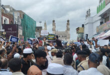 SIO Protests at Charminar, Demands Transparent Probe into NEET UG 2026 Paper Leak and Education Minister Dharmendra Pradhan's Resignation