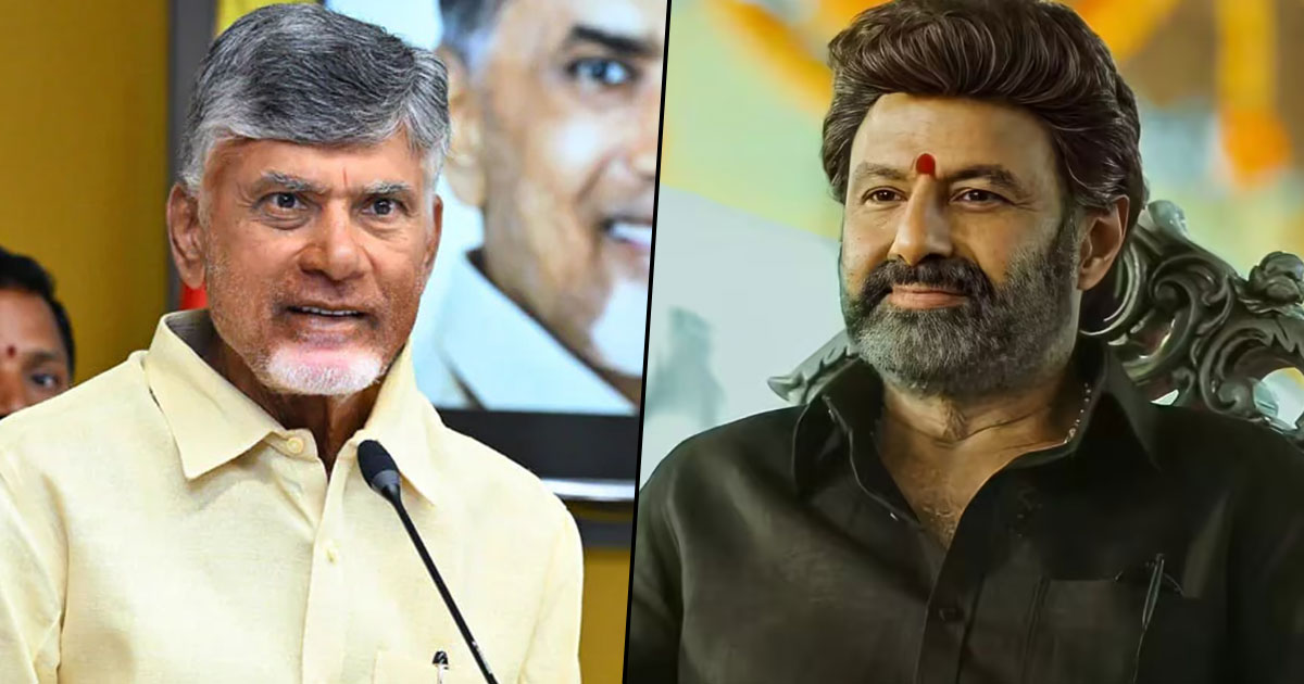 CM Chandrababu Naidu visits Nandamuri Balakrishna at Hyderabad hospital
