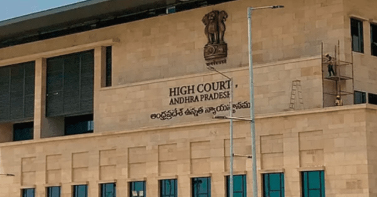 Centre clears appointment of three additional judges to Andhra Pradesh HC
